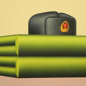 红星195×105cm -2