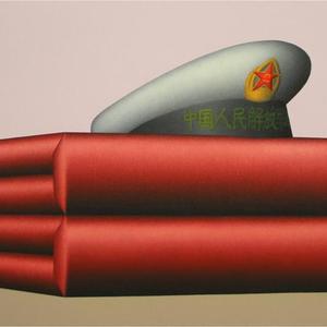 红星195×105cm -1