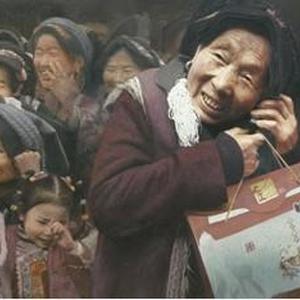 春节序曲