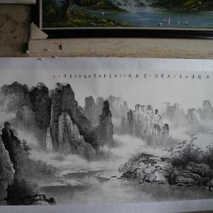 水墨山水