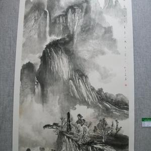 幽谷泉声