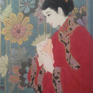 嫁娘 思语