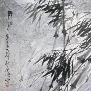弄月