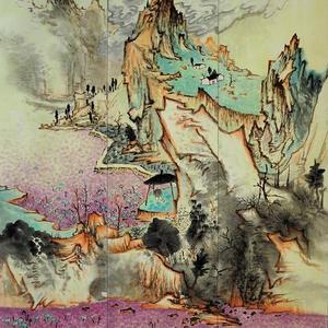 南山云烟