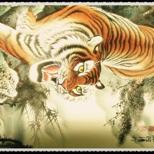 威震山河