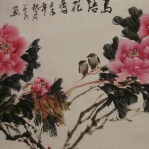 牡丹
