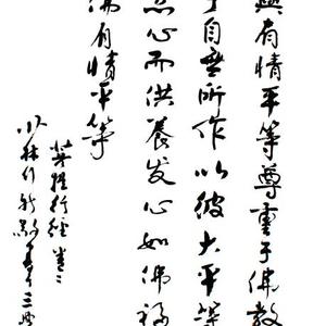 赵鸿源