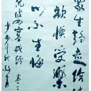 赵鸿源