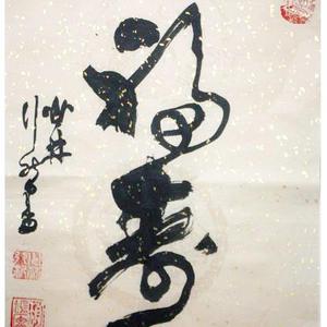 赵鸿源