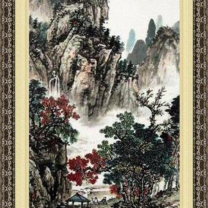 秋林清话