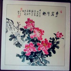 牡丹