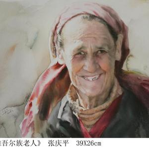 维吾尔族老人