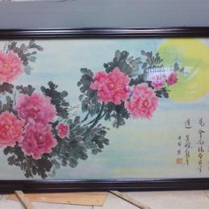 花也月圆
