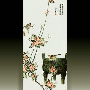 《博古论今》(四条屏）