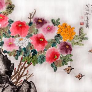 花开富贵