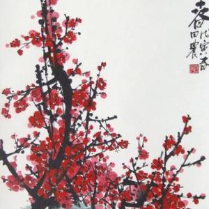 红梅颂