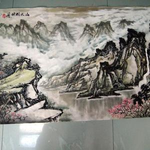 山水相映