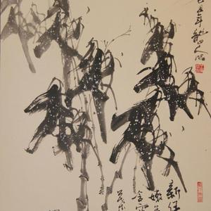 新篁