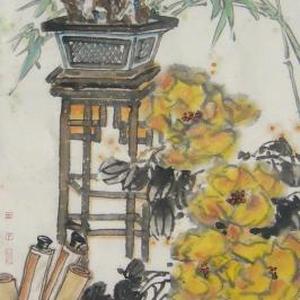 心意闲澹