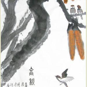 高秋