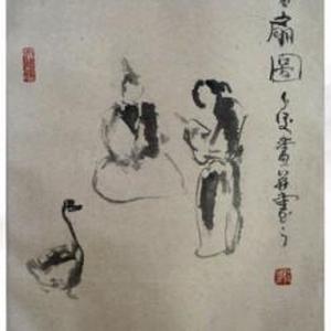 祝多的中国水墨画
