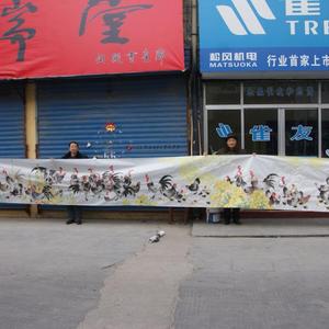 百鸡图