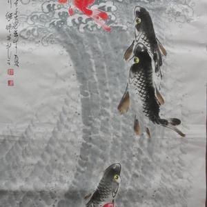 腾飞图