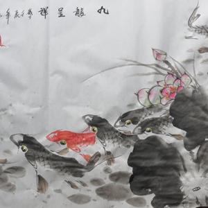 九龙呈祥