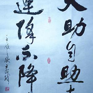 天助自助