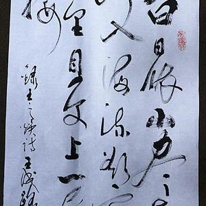 唐诗