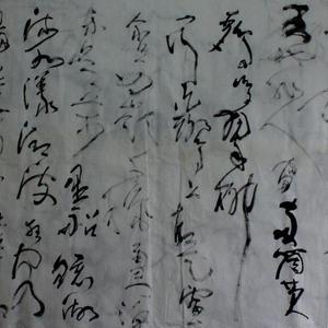 唐诗三首