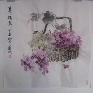 累累硕果