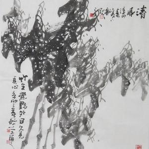 清风