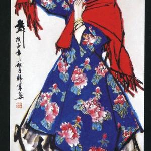 《舞》