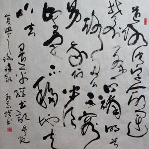 道路决定命运