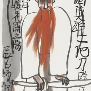 一个英雄一把刀-1