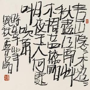 杜牧词