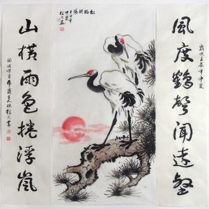 丹鹤朝阳
