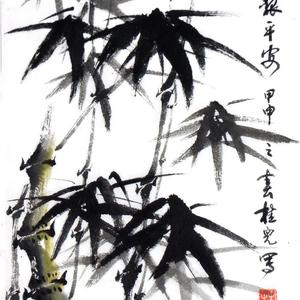 竹报平安