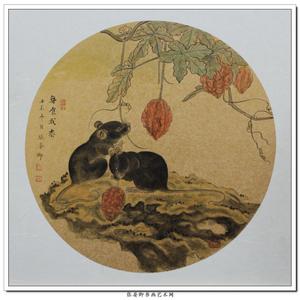 十二生肖之鼠