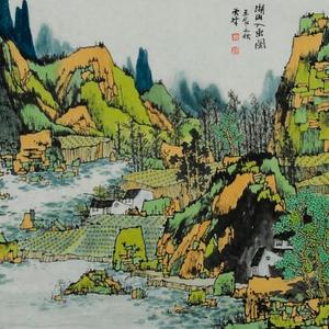 湖山入画图