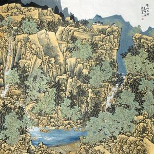 西山幽居图
