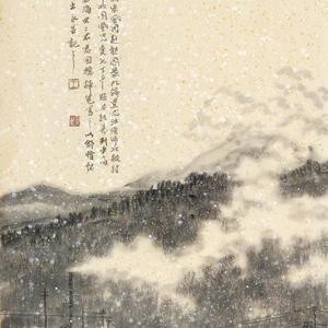 东北行记 2010年