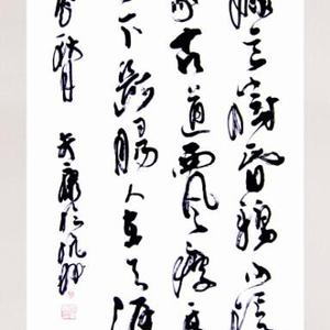 天净沙-秋思