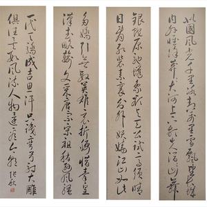 张秋书法作品（北国风光四条）
