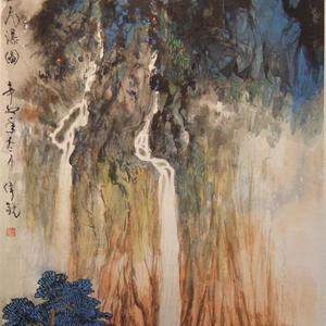 春山飛瀑圖
