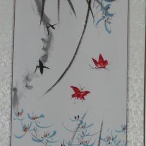 兰蕙《幽芳亭》