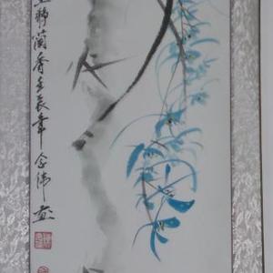中国艺兰