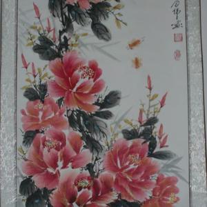 花王
