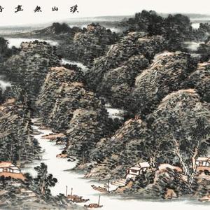 溪山无尽图